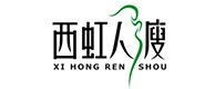 当阳20